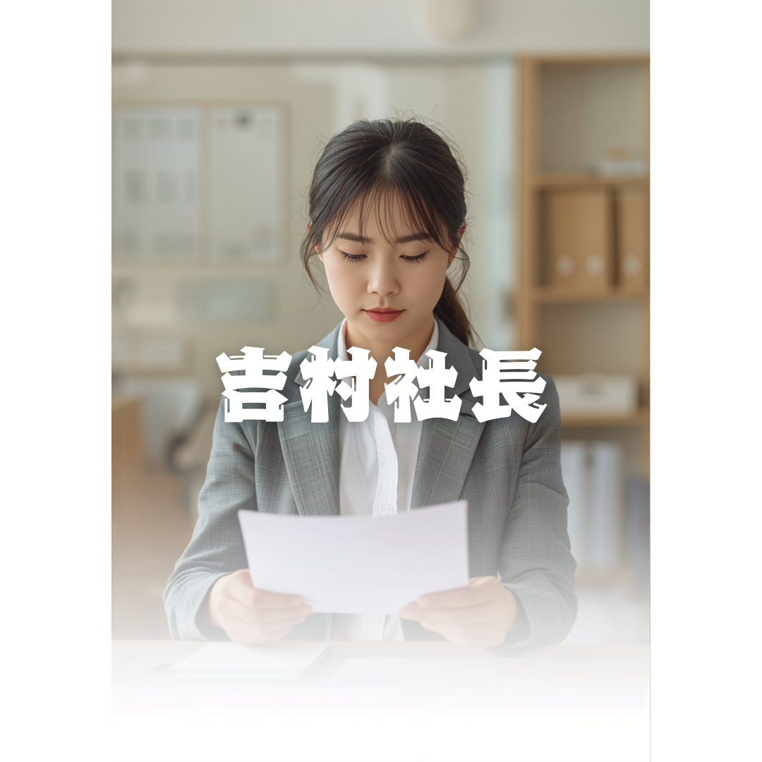 財政審が介護報酬の適正化を要請｜集合住宅型サービスへの指摘が現場と家族に問いかけること