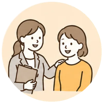 利用開始・モニタリング